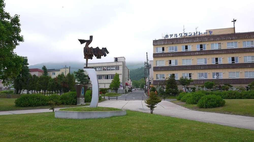 Hotel Grand Toya Toyako Exteriör bild